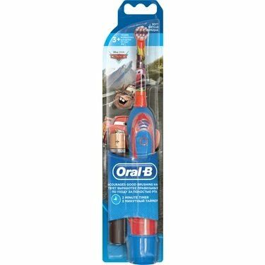 Oral-B Pilli Diş Fırçası Cars