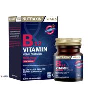 Nutraxin B12 Vitamin 60 Tablet