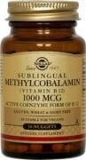 Solgar Methylcobalamin B12 1000 Mcg 30 Tablet