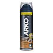 Arko Men Tıraş Jeli 200 ML Coffee