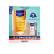 Mustela Spf 50+ Güneş Losyonu 200 Ml + Vücut Losyonu 100 Ml Hediye