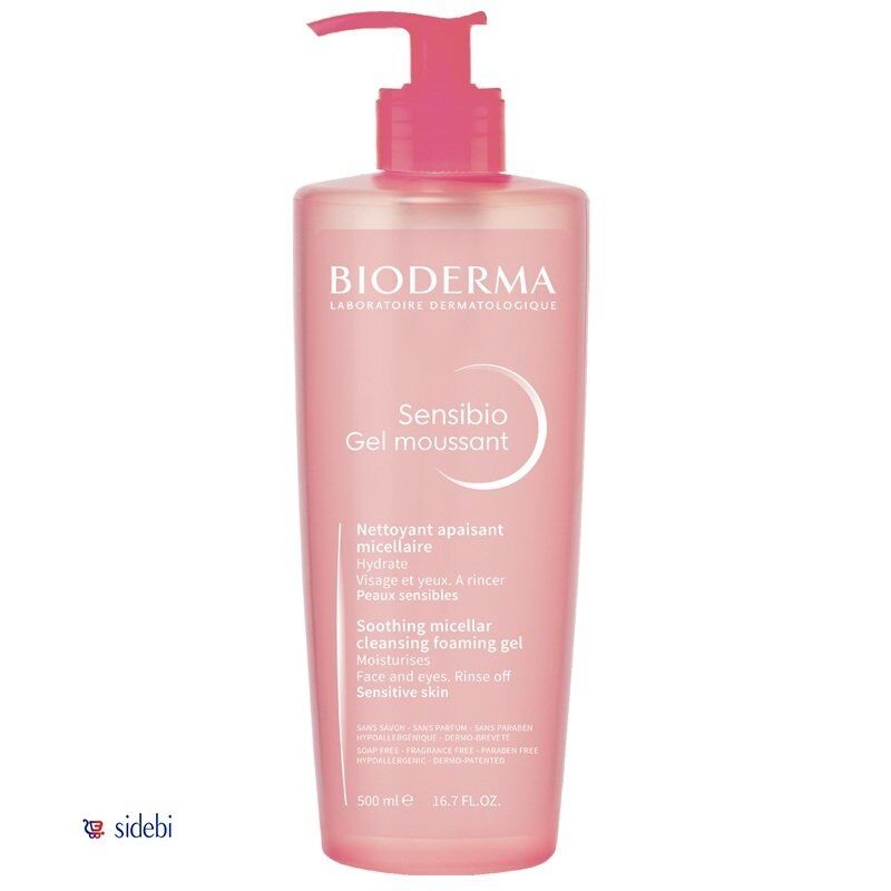 Bioderma Sensibio Foaming Gel 500 ML
