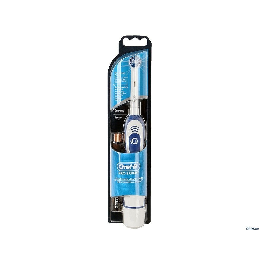 Oral-B Pro-Expert Precision Clean Pilli Diş Fırçası