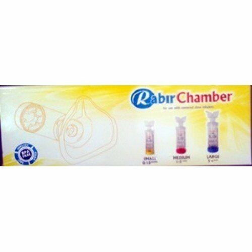 Rabır Chamber Medium Sarı 1-5 Yaş