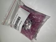 805386-001 ENCODER,OPTICAL-MAG STRIPE