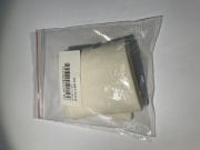 809412-1063 SPR, WETTER FELT C4