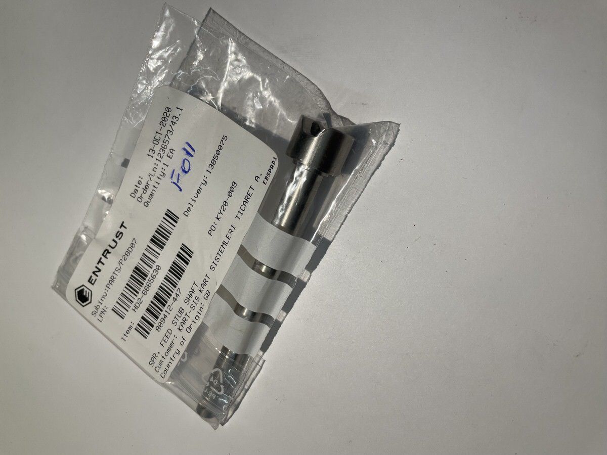 809412-447 SPR, FEED STUB SHAFT