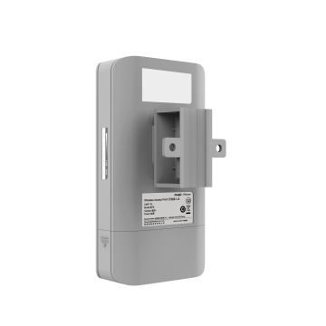 Ruijie Reyee RG-EST310 V2 | 5GHz 802.11ac 1KM Wireless Bridge
