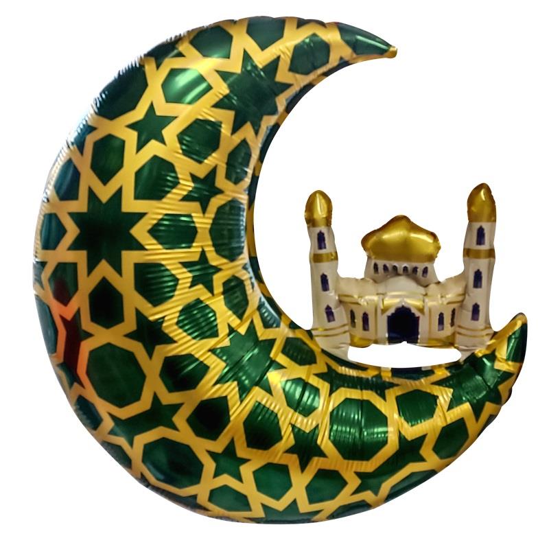 AY KUBBE RAMAZAN YEŞİL FOLYO BALON 65,5*63