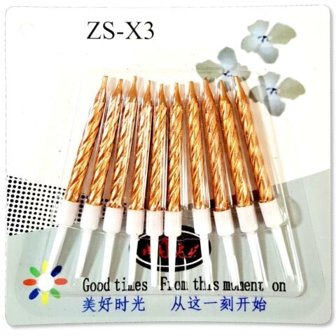 10 LU BURGULU ROSEGOLD MUM 7.5CM PK:14 KL:420