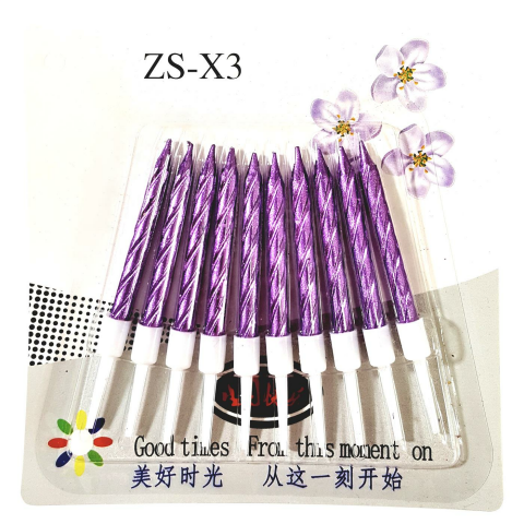 10 LU BURGULU MOR MUM 7.5CM PK:14 KL:420