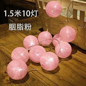 2 PİLLİ FONKSİYONLU KOTON PEMBE 10 TOP AMPUL LED