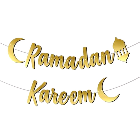 BG EL YAZILI RAMADAN KAREEM UZAR YAZI
