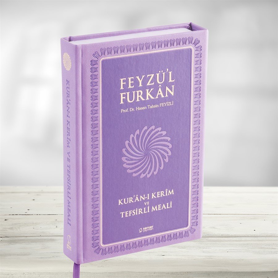 Feyzü'l Furkan Kur'ân-ı Kerîm ve Tefsirli Meali (Büyük Boy - Mushaf ve Meal - Mıklepli Ciltli) LİLA