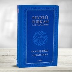 Feyzü'l Furkan Kur'ân-ı Kerîm ve Tefsirli Meali (Büyük Boy - Mushaf ve Meal - Mıklepli Ciltli) - LACİVERT