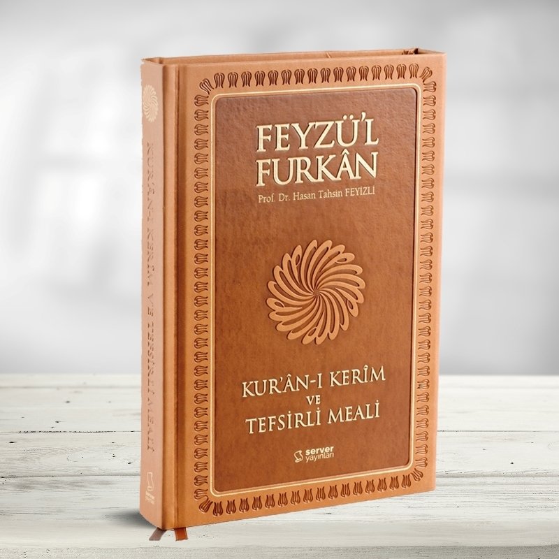 Feyzü'l Furkan Kur'ân-ı Kerîm ve Tefsirli Meali (Büyük Boy - Mushaf ve Meal - Mıklepli Ciltli) TABA