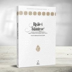 Risâle-i İslâmiyye: Matbaacı İbrahim-i Müteferrika
