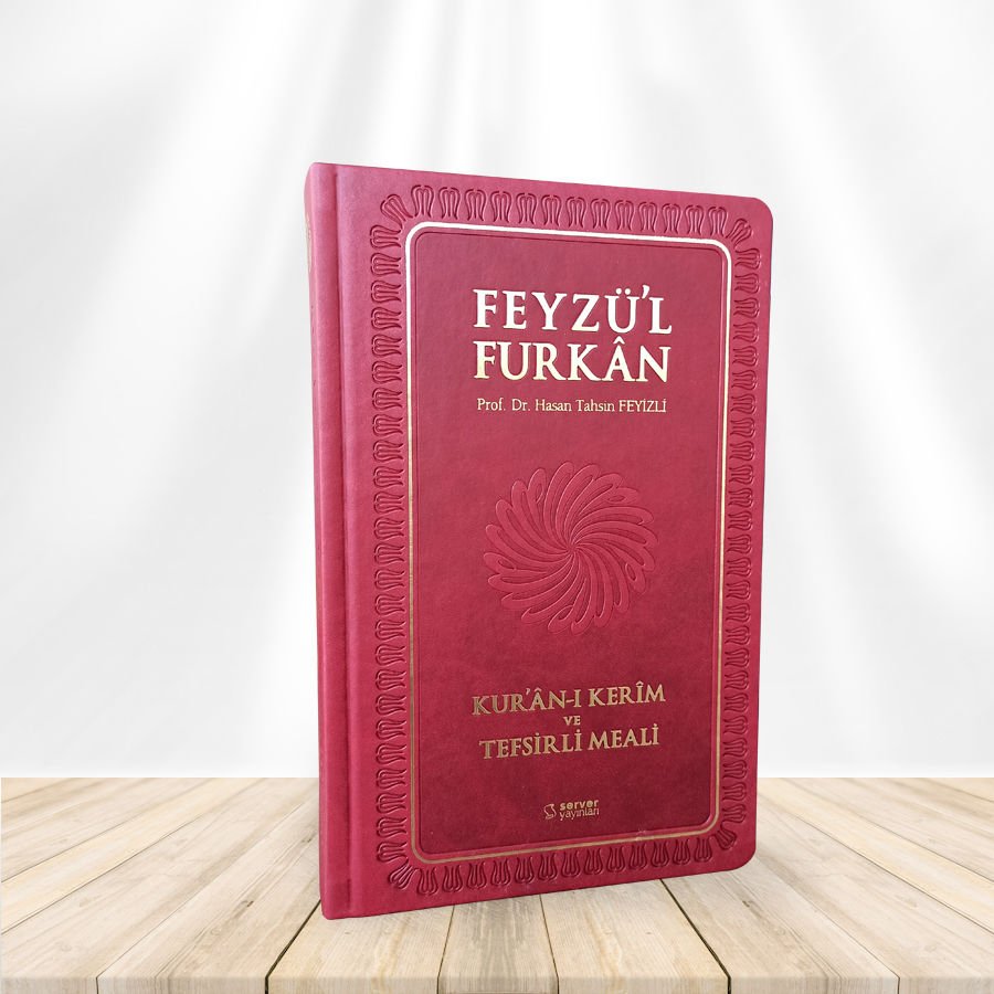 Feyzü'l Furkan Kur'ân-ı Kerîm ve Tefsirli Meali (Orta Boy - Mushaf ve Meal - Ciltli) BORDO