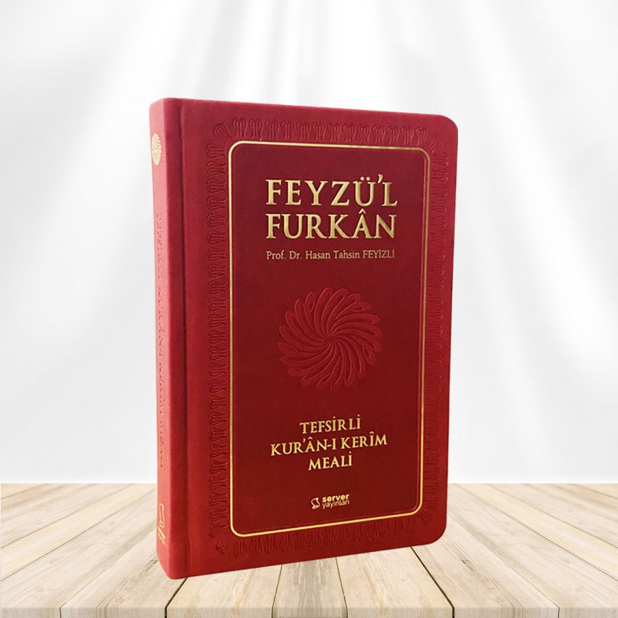 Feyzü'l Furkan Tefsirli Kur'an-ı Kerim Meali (Orta Boy - Tefsirli Meal - Ciltli) - BORDO