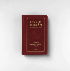 Feyzü'l Furkan Tefsirli Kur'an-ı Kerim Meali (Sempatik Cep Boy - Tefsirli Meal - Ciltli) - BORDO
