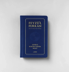 Feyzü'l Furkan Tefsirli Kur'an-ı Kerim Meali (Sempatik Cep Boy - Tefsirli Meal - Ciltli) - Lacivert