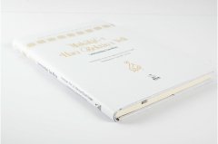 Makâlât - Sadeleştirilmiş Tam Metin (Okuyucu Düzeyi)