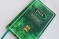 DUA (Evrâd-ı Şerîfe) Orta Boy Arapça+Türkçe - YEŞİL (Genişletilmiş yeni baskı)