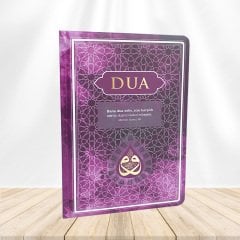 DUA (Evrâd-ı Şerîfe) Orta Boy Arapça+Türkçe - LİLA (Genişletilmiş yeni baskı)