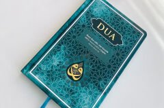 DUA (Evrâd-ı Şerîfe) Orta Boy Arapça+Türkçe - TURKUAZ (Genişletilmiş yeni baskı)