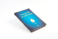 Sadık Bir Refik: Prof. Dr. Ali Yücel UYAREL