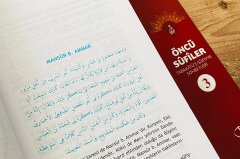 Öncü Sûfîler - Tabakâtü's-Sûfiyye (3 cilt)