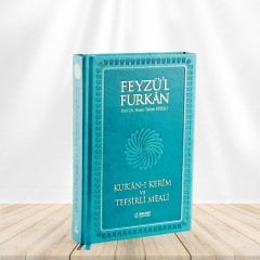 Feyzü'l Furkan Kur'ân-ı Kerîm ve Tefsirli Meali (Orta Boy - Mushaf ve Meal) [MIKLEPLİ CİLTLİ] - TURKUAZ