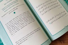 DUA (Evrâd-ı Şerîfe) Rahle Boy - Arapça+Türkçe - YEŞİL (Genişletilmiş yeni baskı)
