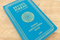 Feyzü'l Furkan Tefsirli Kur'an-ı Kerim Meali (Orta Boy - Tefsirli Meal - İNCE CİLT) TURKUAZ