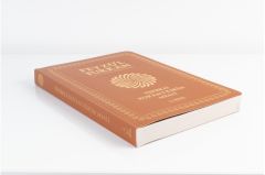 Feyzü'l Furkan Tefsirli Kur'an-ı Kerim Meali (Orta Boy - Sadece Meal - İNCE CİLT) TABA