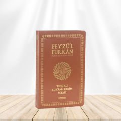Feyzü'l Furkan Tefsirli Kur'an-ı Kerim Meali (Orta Boy - Sadece Meal - İNCE CİLT) TABA