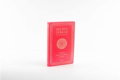 Feyzü'l Furkan Tefsirli Kur'an-ı Kerim Meali (Orta Boy - Tefsirli Meal - İNCE CİLT) FUŞYA