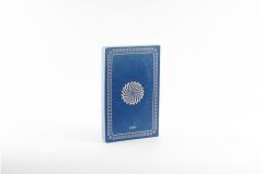 Feyzü'l Furkan Tefsirli Kur'an-ı Kerim Meali (Orta Boy - Tefsirli Meal - İNCE CİLT) - LACİVERT