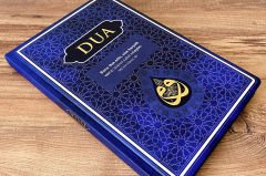 DUA (Evrâd-ı Şerîfe) Büyük Boy - Arapça+Türkçe - LACİVERT (Genişletilmiş yeni baskı)