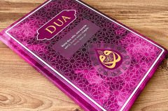 DUA (Evrâd-ı Şerîfe) Büyük Boy - Arapça+Türkçe - LİLA (Genişletilmiş yeni baskı)