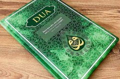 DUA (Evrâd-ı Şerîfe) Büyük Boy - Arapça+Türkçe - YEŞİL (Genişletilmiş yeni baskı)