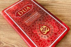 DUA (Evrâd-ı Şerîfe) Cep Boy Arapça+Türkçe - BORDO (Genişletilmiş yeni baskı)