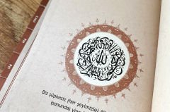 DUA (Evrâd-ı Şerîfe) Cep Boy Arapça+Türkçe - TABA (Genişletilmiş yeni baskı)