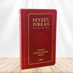 Feyzü'l Furkan Tefsirli Kur'an-ı Kerim Meali (Büyük Boy - Tefsirli Meal - Ciltli) BORDO
