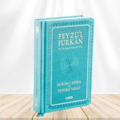Feyzü'l Furkan Kur'ân-ı Kerîm ve Tefsirli Meali (Büyük Boy - Mushaf ve Meal - Ciltli) TURKUAZ