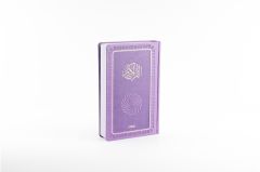 Feyzü'l Furkan Kur'ân-ı Kerîm ve Tefsirli Meali (Büyük Boy - Mushaf ve Meal - Ciltli) LİLA