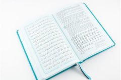 Feyzü'l Furkan Kur'an-ı Kerim ve Tefsirli Meali (Sempatik Cep Boy - Ciltli) Turkuaz