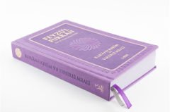 Feyzü'l Furkan Kur'an-ı Kerim ve Tefsirli Meali (Sempatik Cep Boy - Ciltli) Lila
