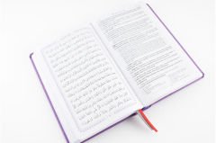 Feyzü'l Furkan Kur'an-ı Kerim ve Tefsirli Meali (Sempatik Cep Boy - Ciltli) Lila