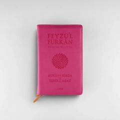 Feyzü'l Furkan Kur'an-ı Kerim Ve Tefsirli Meali (CEP BOY - FERMUARLI) Pembe